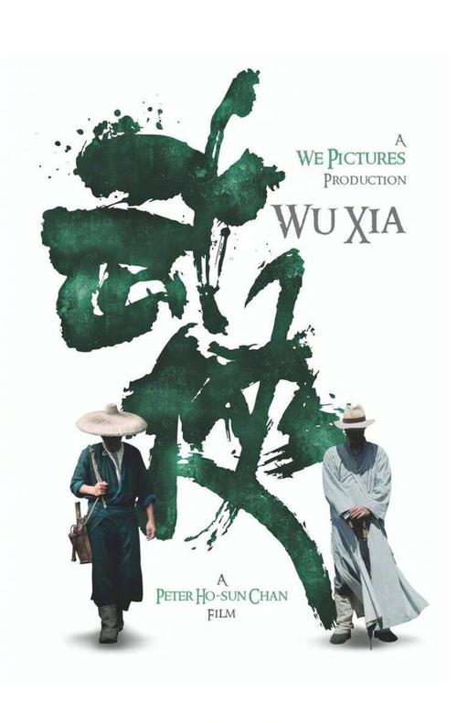 西密歇根大学 Art diploma